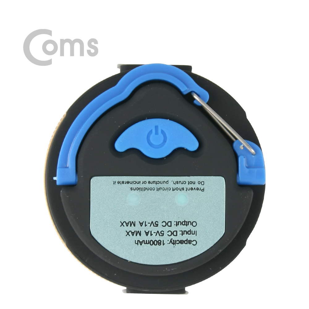 Coms 램프 (LED 캠핑용), 9LED+1LED - 3W 충전/자석식/고리 고정/무드등