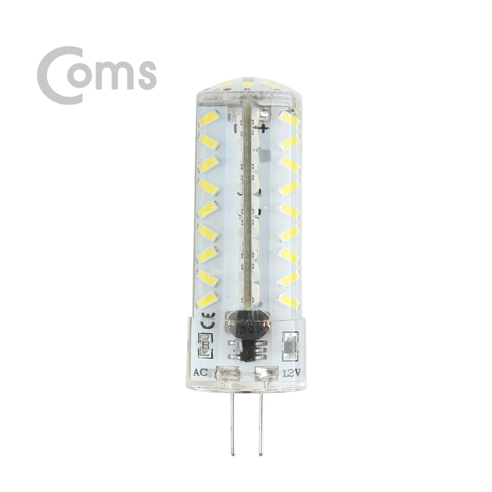 Coms LED 램프, 무극성 12V / 7W  - 화이트