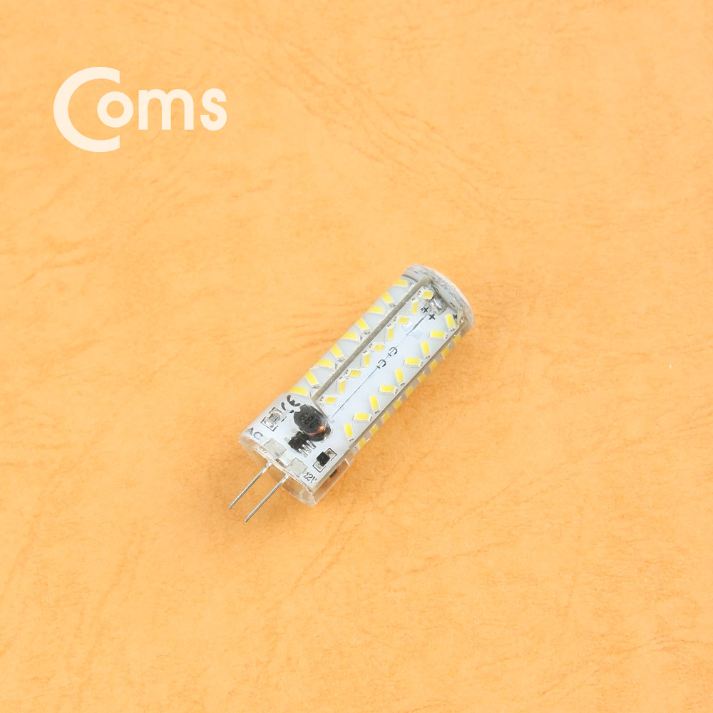 Coms LED 램프, 무극성 12V / 7W  - 화이트