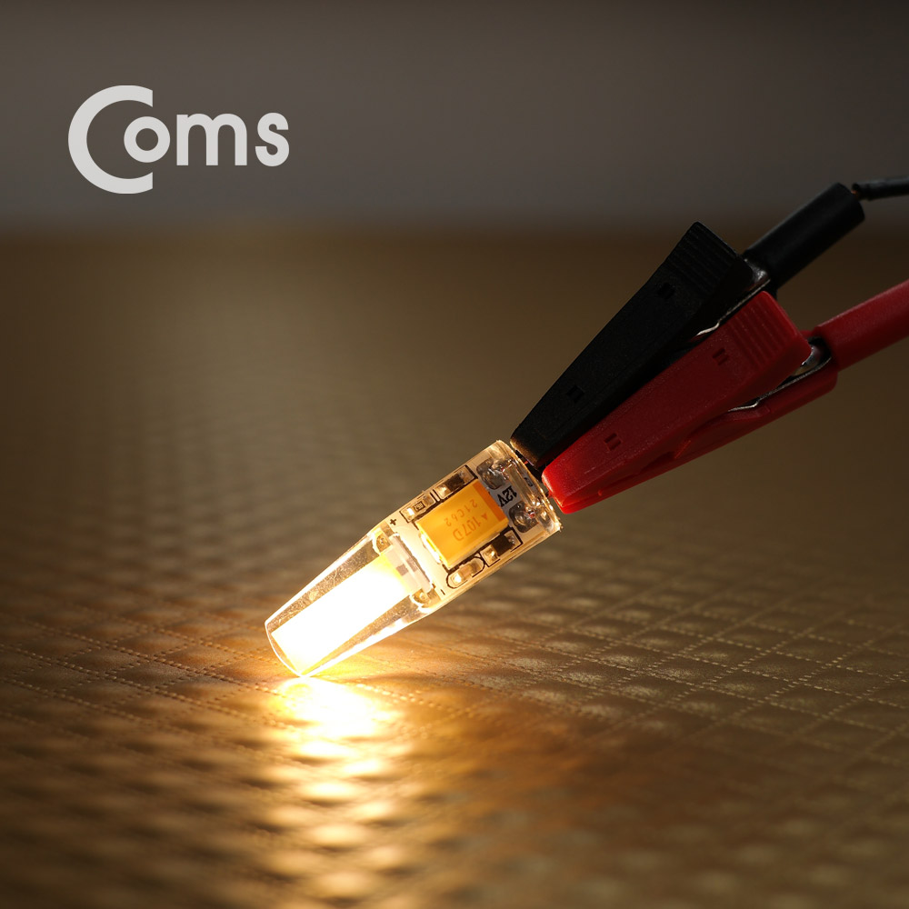 Coms LED 램프, 무극성 12V / 3W  - 주황색