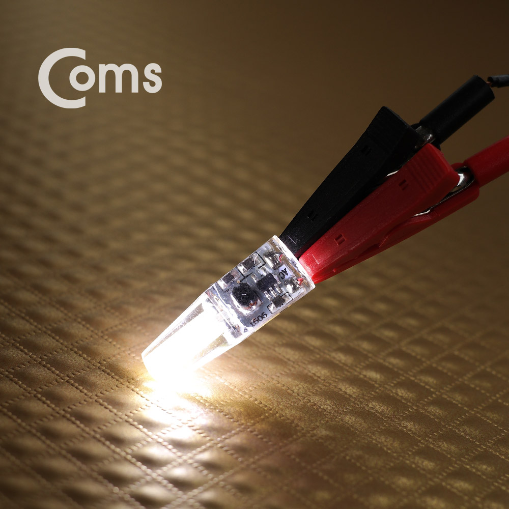 Coms LED 램프, 무극성 12V / 3W  - 화이트