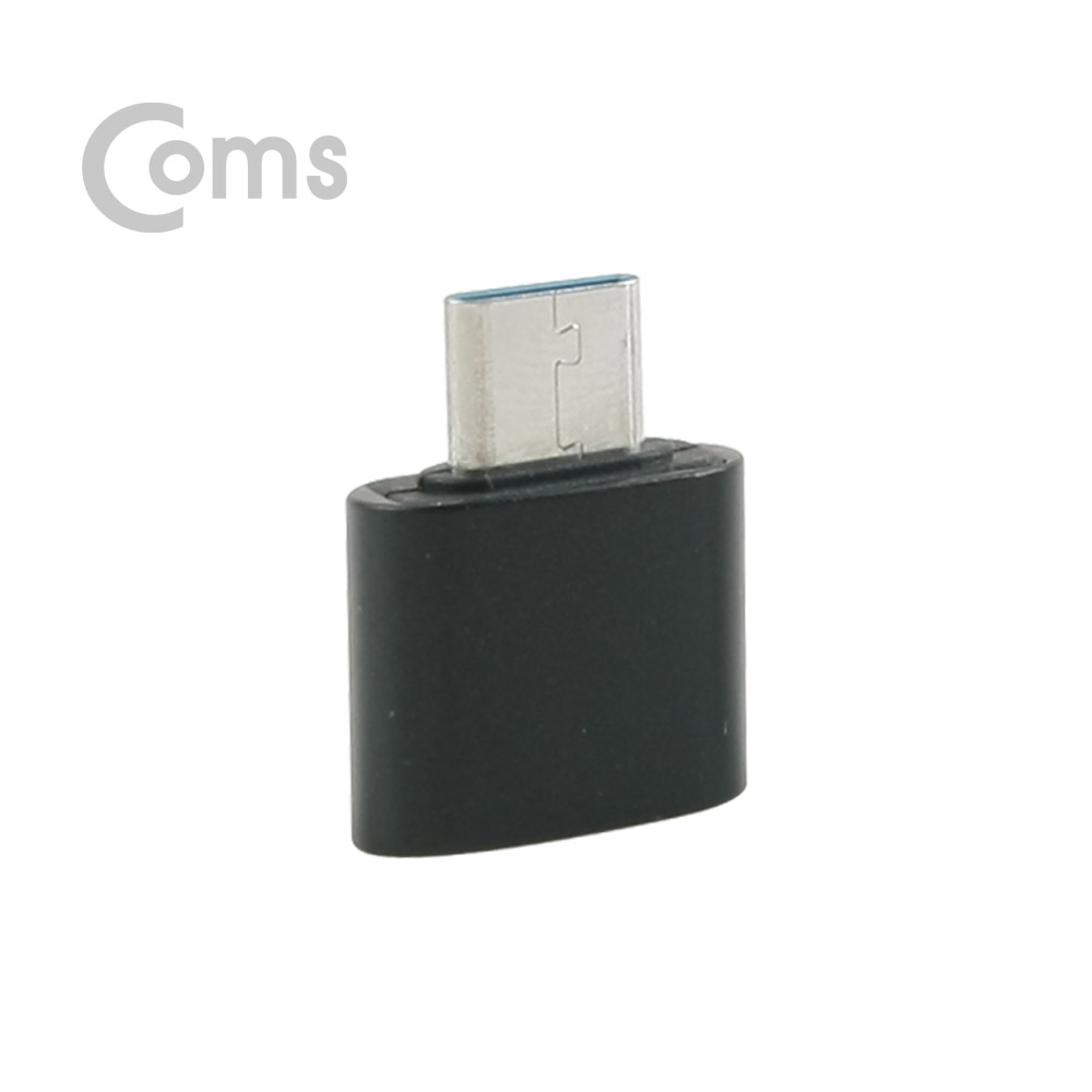 Coms 스마트폰 OTG 젠더 (USB-A to USB 3.1 Type-C 변환) Black