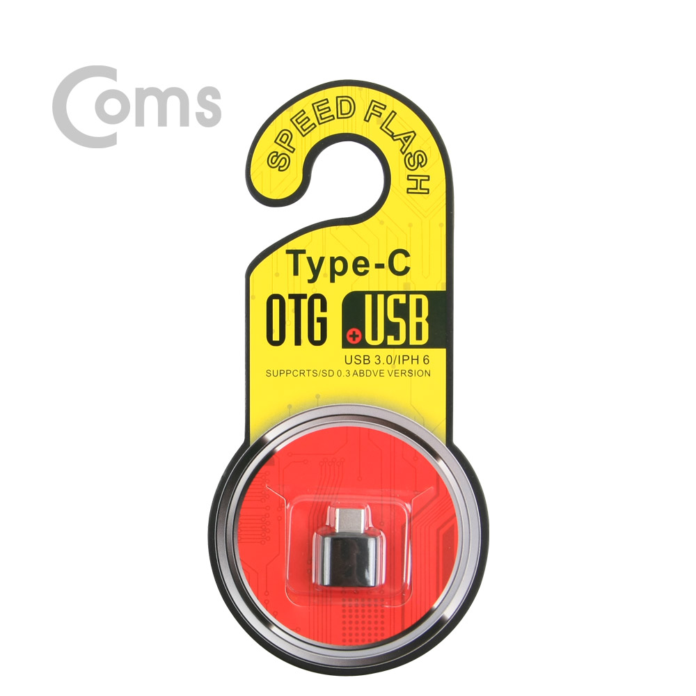 Coms 스마트폰 OTG 젠더 (USB-A to USB 3.1 Type-C 변환) Black