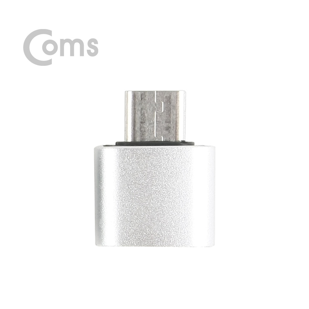 Coms 스마트폰 OTG 젠더 (USB-A to USB 3.1 Type-C 변환) Silver