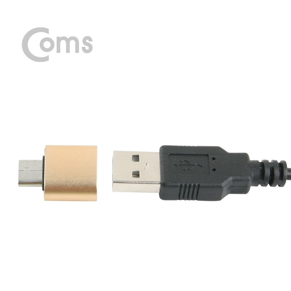 Coms 스마트폰 OTG 젠더 (USB-A to USB 3.1 Type-C 변환) Gold