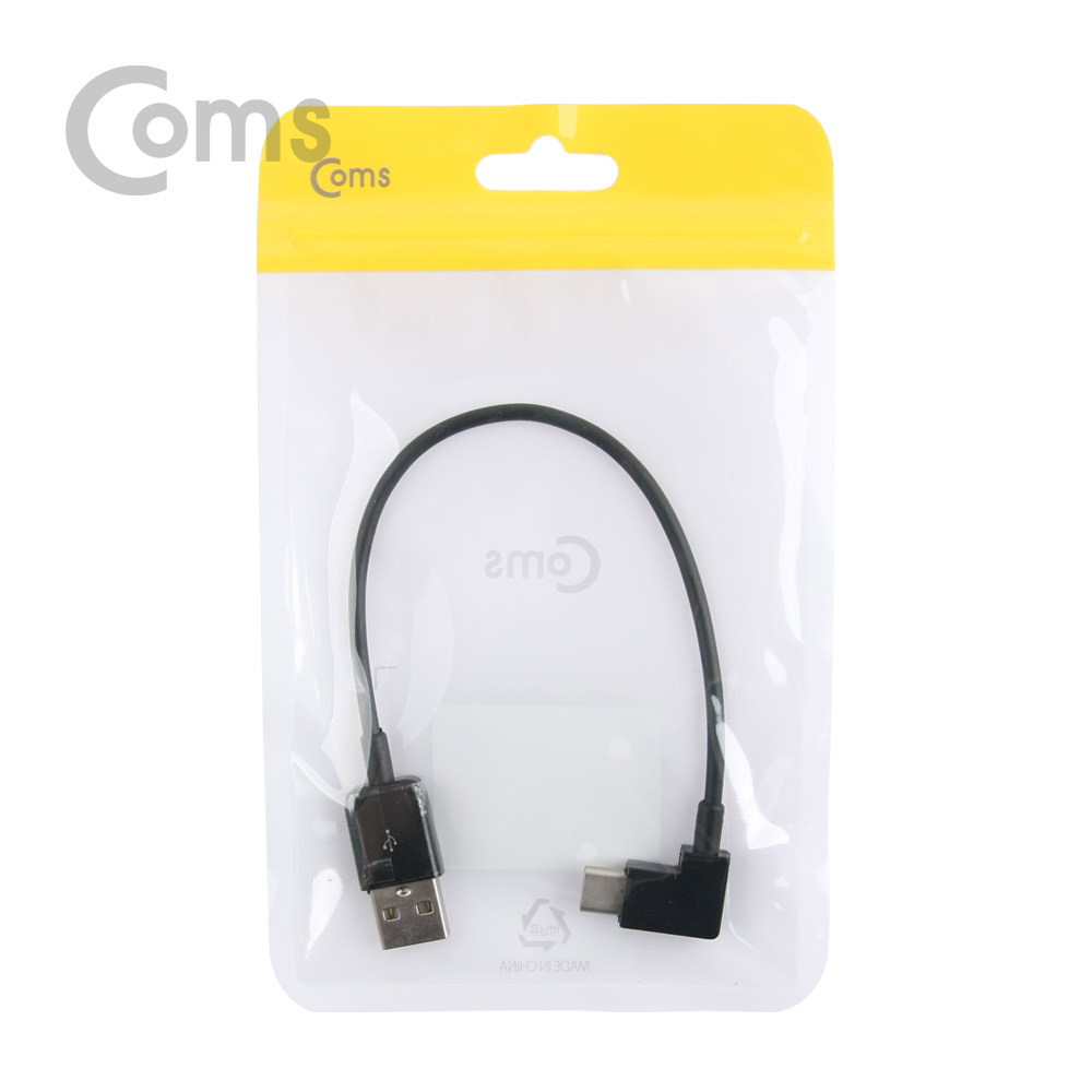 Coms USB/Type C 케이블 20cm/꺾임(꺽임), Black