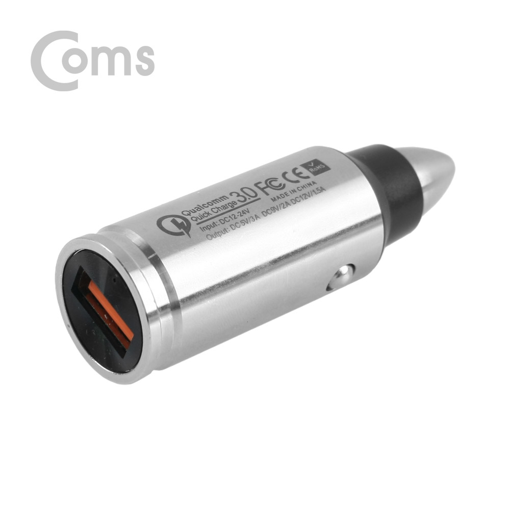 Coms 차량용 시가잭(시거잭) 충전기(USB 1P)/ 퀵차지 QC 3.0지원/ 5V-3A / 9V-2A / 12V-1.5A