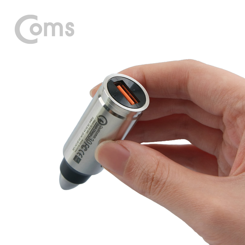 Coms 차량용 시가잭(시거잭) 충전기(USB 1P)/ 퀵차지 QC 3.0지원/ 5V-3A / 9V-2A / 12V-1.5A