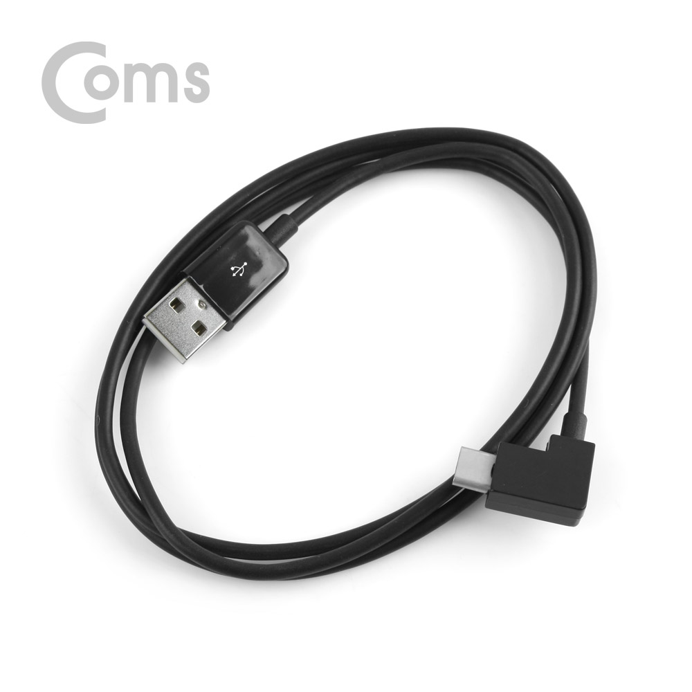 Coms USB/Type C 케이블 1M/꺾임(꺽임), Black