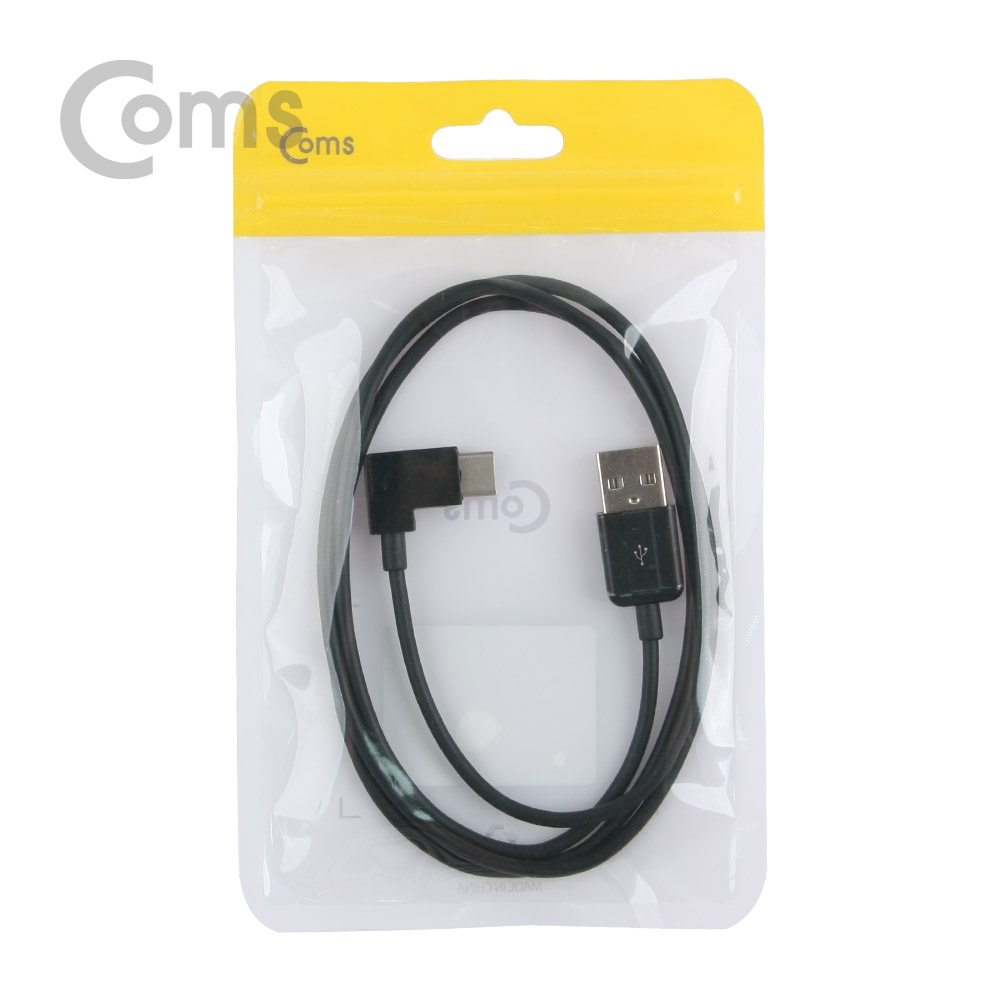 Coms USB/Type C 케이블 1M/꺾임(꺽임), Black