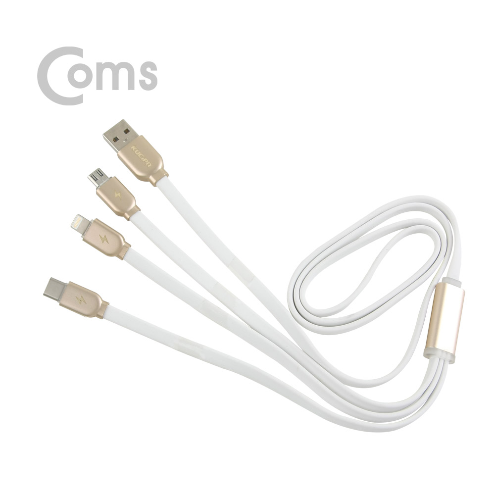 Coms Type C USB 3.1 케이블(3 in 1) 1M/고속충전(3.5A) - Android/IOS