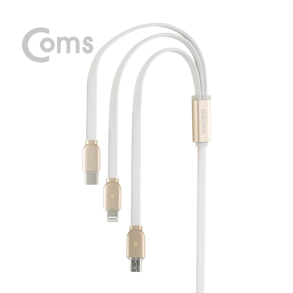 Coms Type C USB 3.1 케이블(3 in 1) 1M/고속충전(3.5A) - Android/IOS