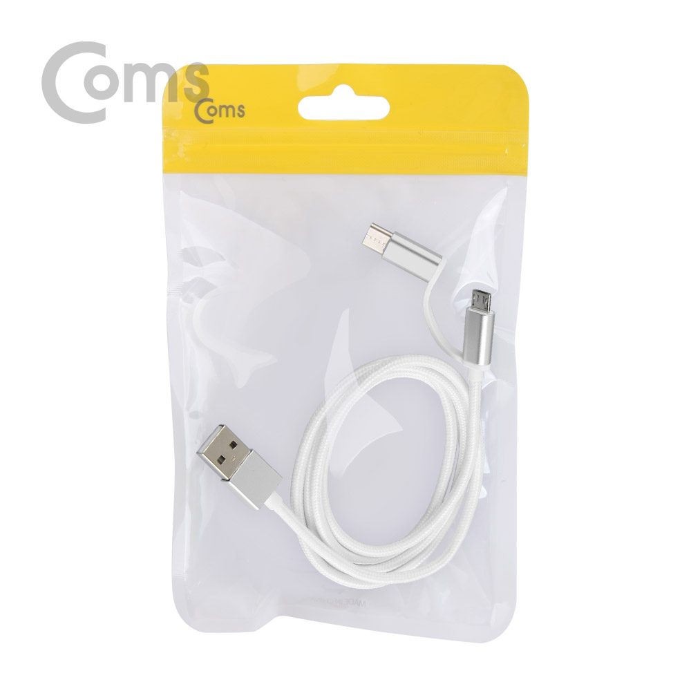 Coms Type C USB 3.1 / Micro 5P 케이블(패브릭/2 in 1) 1M, Android/White