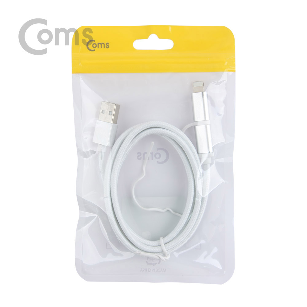 Coms IOS 8핀(8Pin) 케이블(패브릭/2 in 1) 1M, Android/White