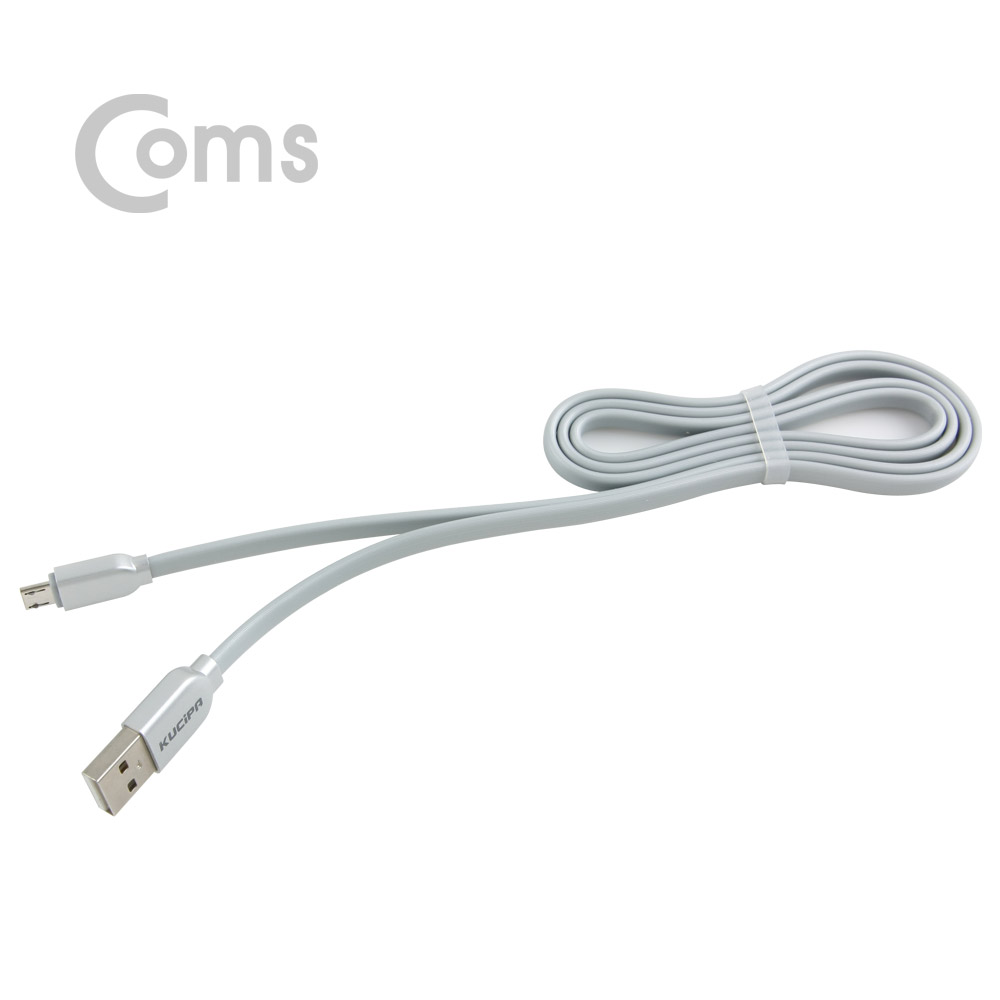 Coms 안드로이드 케이블