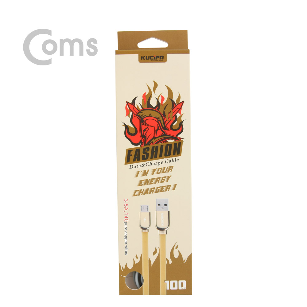 Coms 안드로이드 케이블