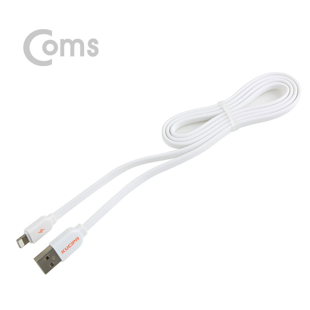 Coms IOS 8핀(8Pin) 케이블 (iOS 스마트폰 고속충전/데이터)