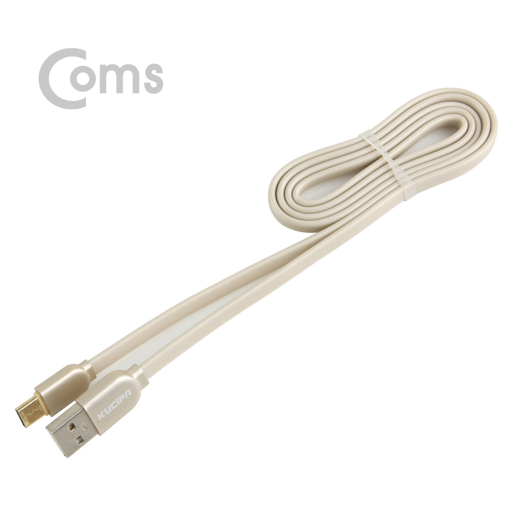 Coms Type C 케이블