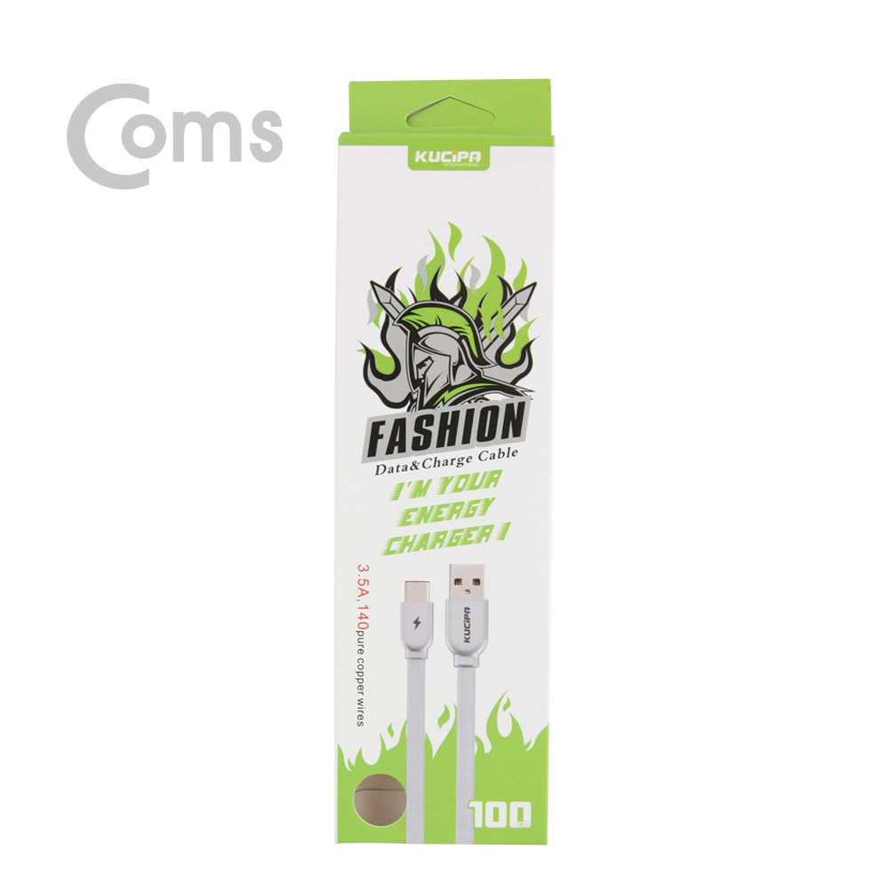 Coms Type C 케이블