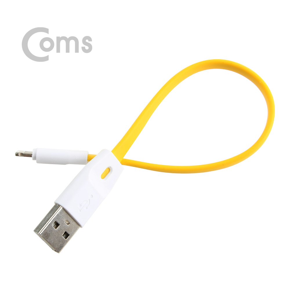 Coms IOS 8핀(8Pin)/Micro 5핀 케이블(2 in 1) 양면/20cm - Android / iOS / 3.5A 고속충전