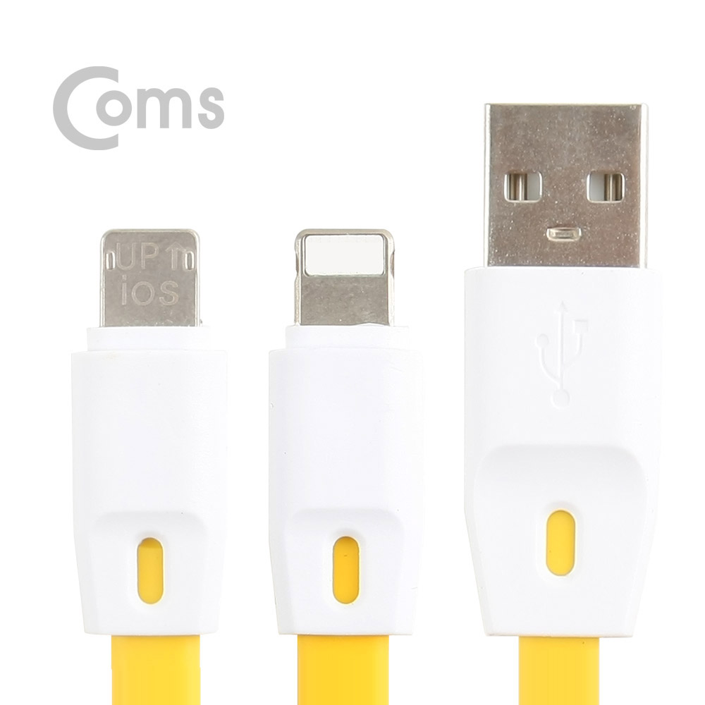 Coms IOS 8핀(8Pin)/Micro 5핀 케이블(2 in 1) 양면/20cm - Android / iOS / 3.5A 고속충전