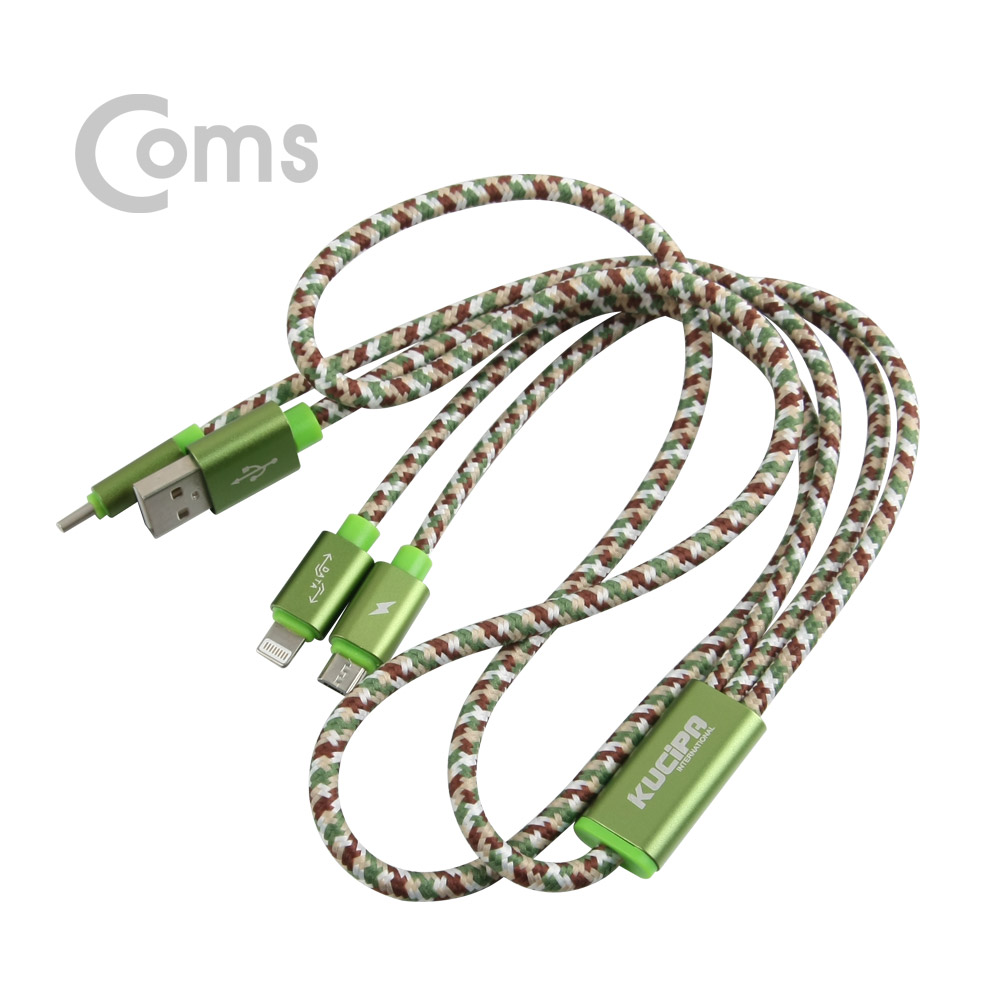Coms Type C USB 3.1 케이블(3 in 1) 1M/고속충전(6A) - Android/iOS