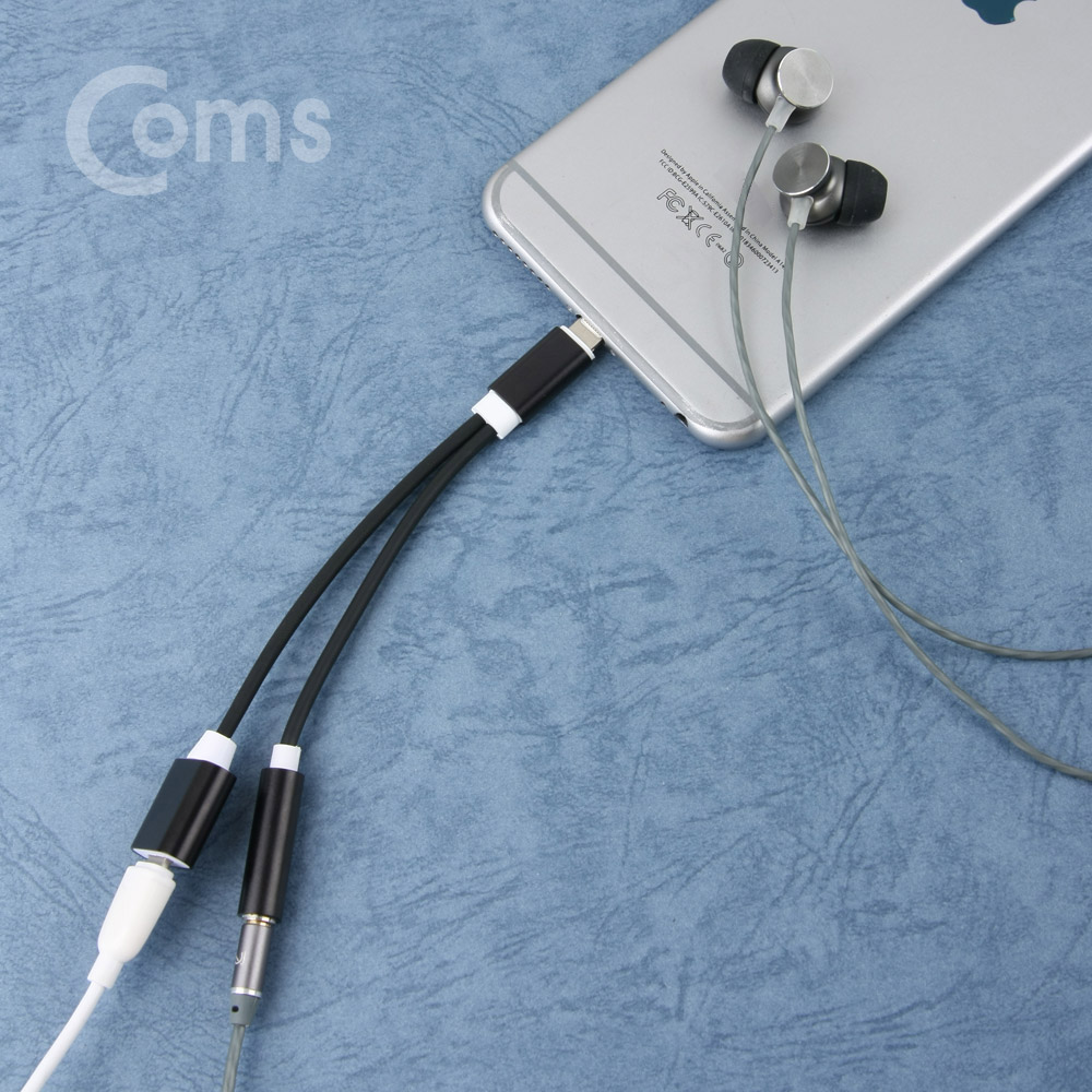 Coms IOS 8핀 (8Pin) AUX(스테레오) 젠더(iOS 10.3) Black