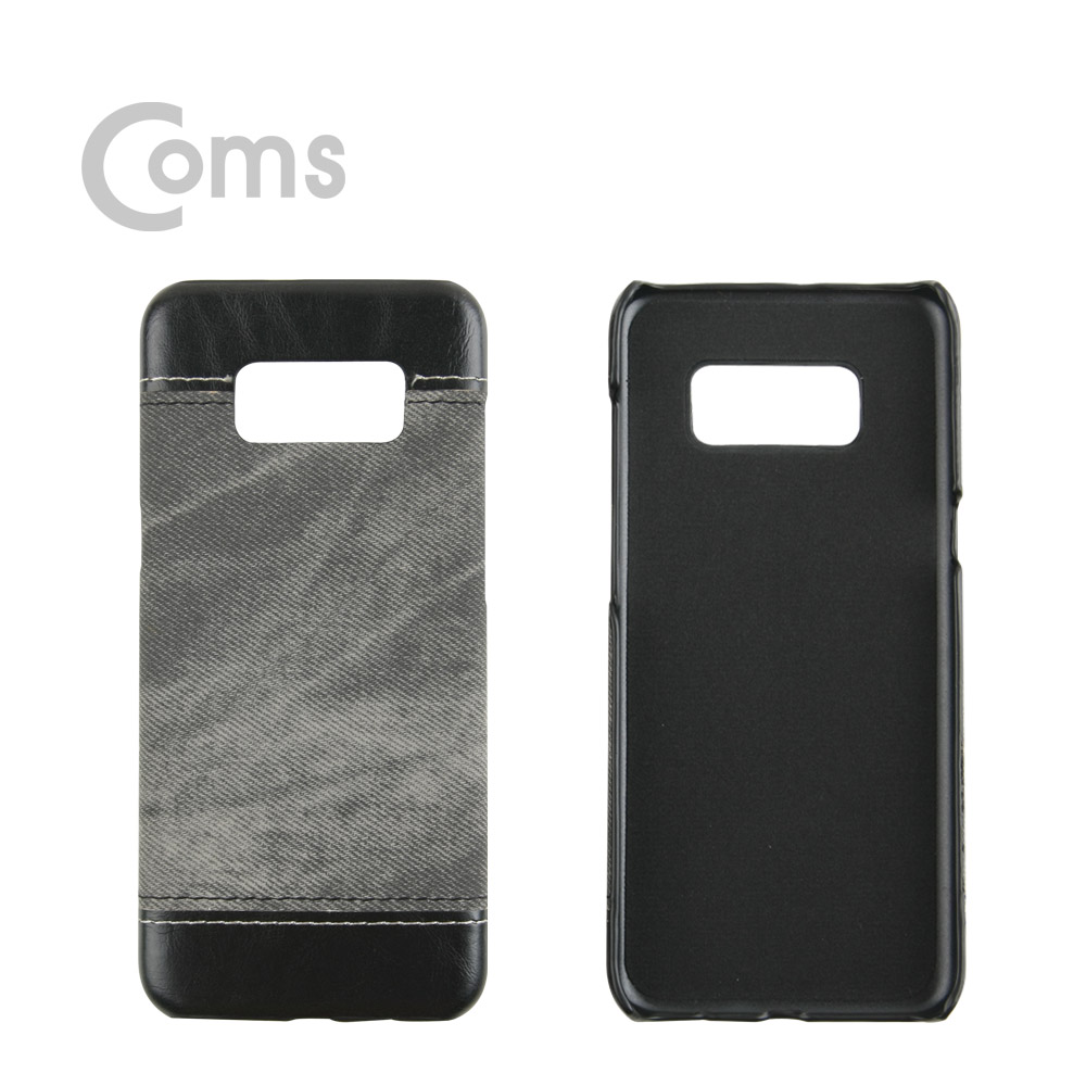 Coms 스마트폰 케이스(Jean Pad), Gray / 갤럭시S8용