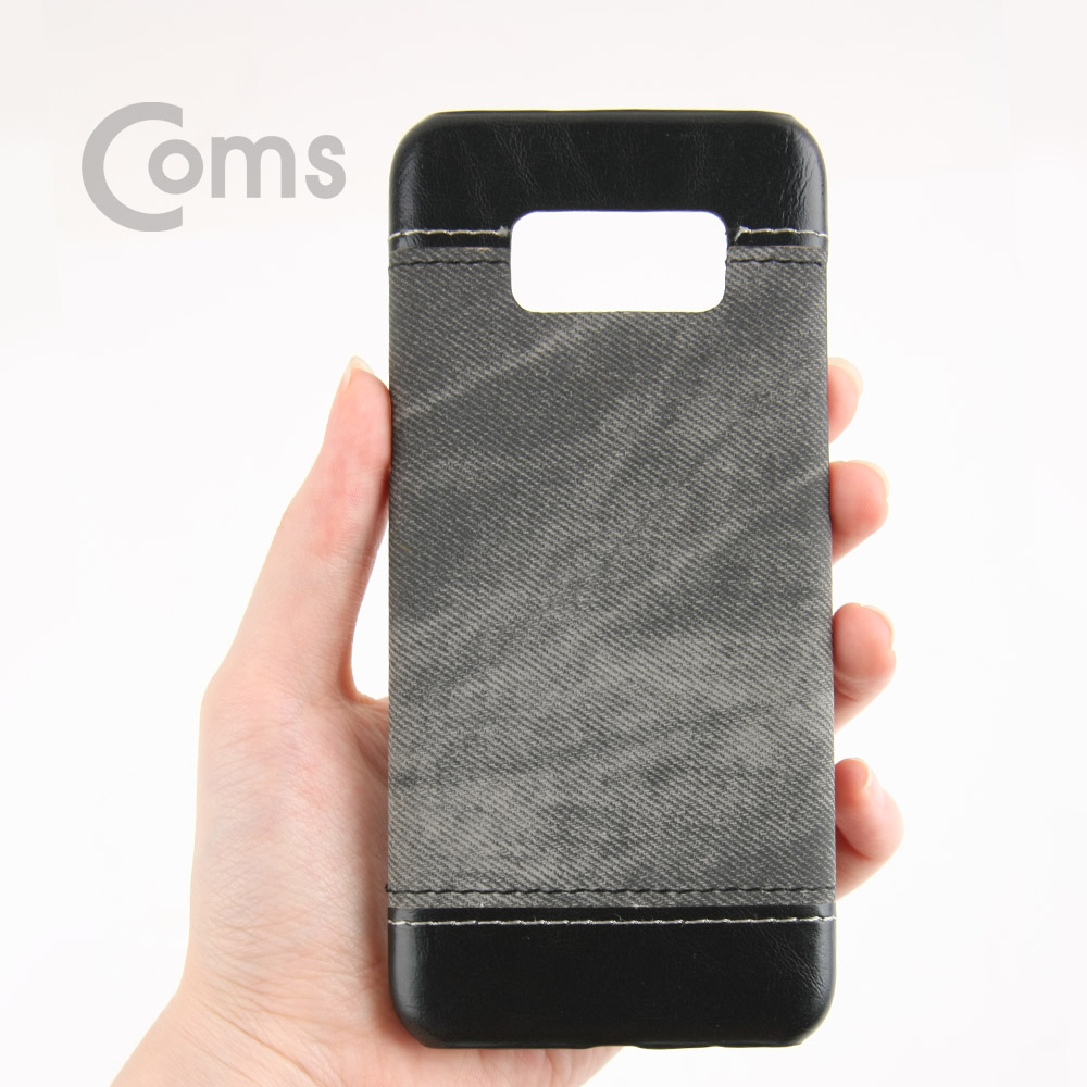 Coms 스마트폰 케이스(Jean Pad), Gray / 갤럭시S8용