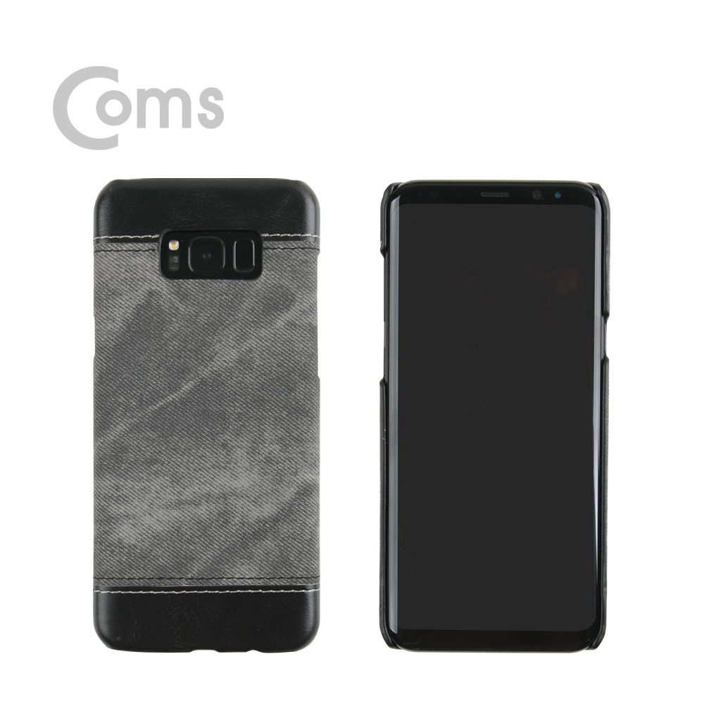 Coms 스마트폰 케이스(Jean Pad), Gray / 갤럭시S8 Plus 용
