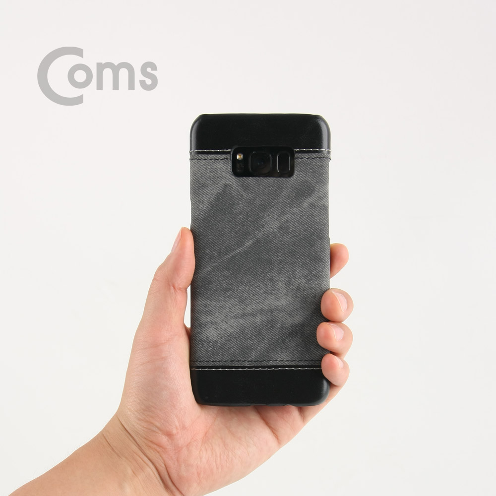 Coms 스마트폰 케이스(Jean Pad), Gray / 갤럭시S8 Plus 용