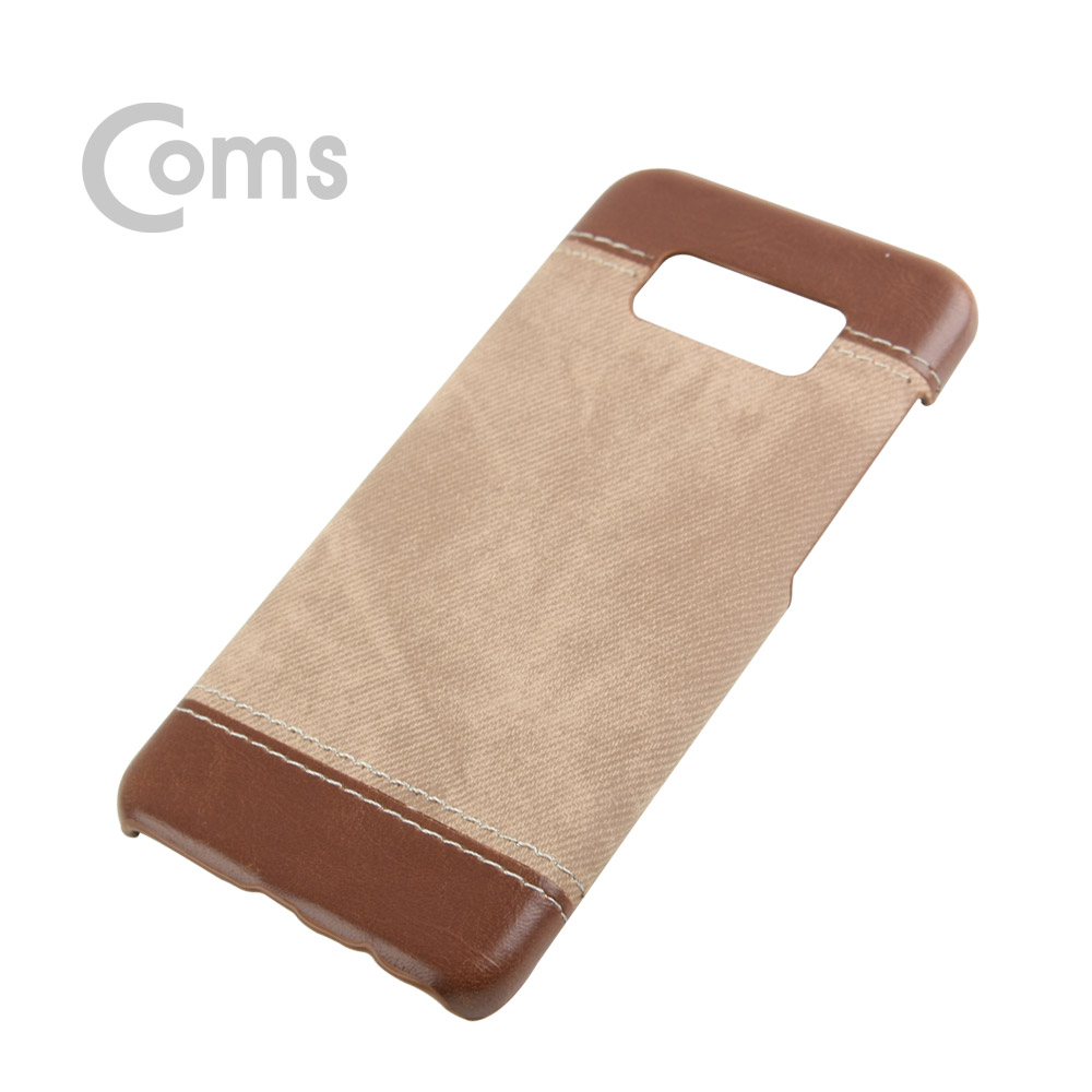 Coms 스마트폰 케이스(Jean Pad), Brown / 갤럭시S8용