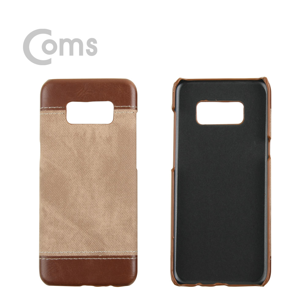 Coms 스마트폰 케이스(Jean Pad), Brown / 갤럭시S8용