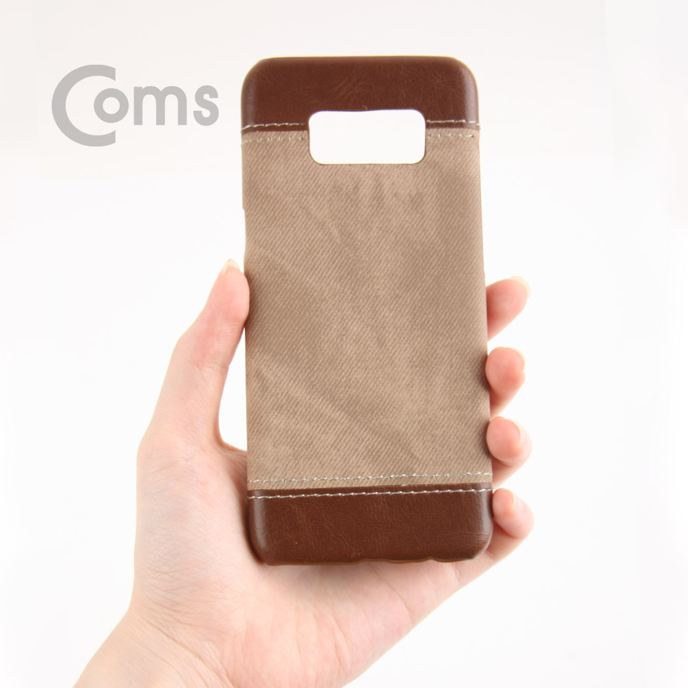 Coms 스마트폰 케이스(Jean Pad), Brown / 갤럭시S8용