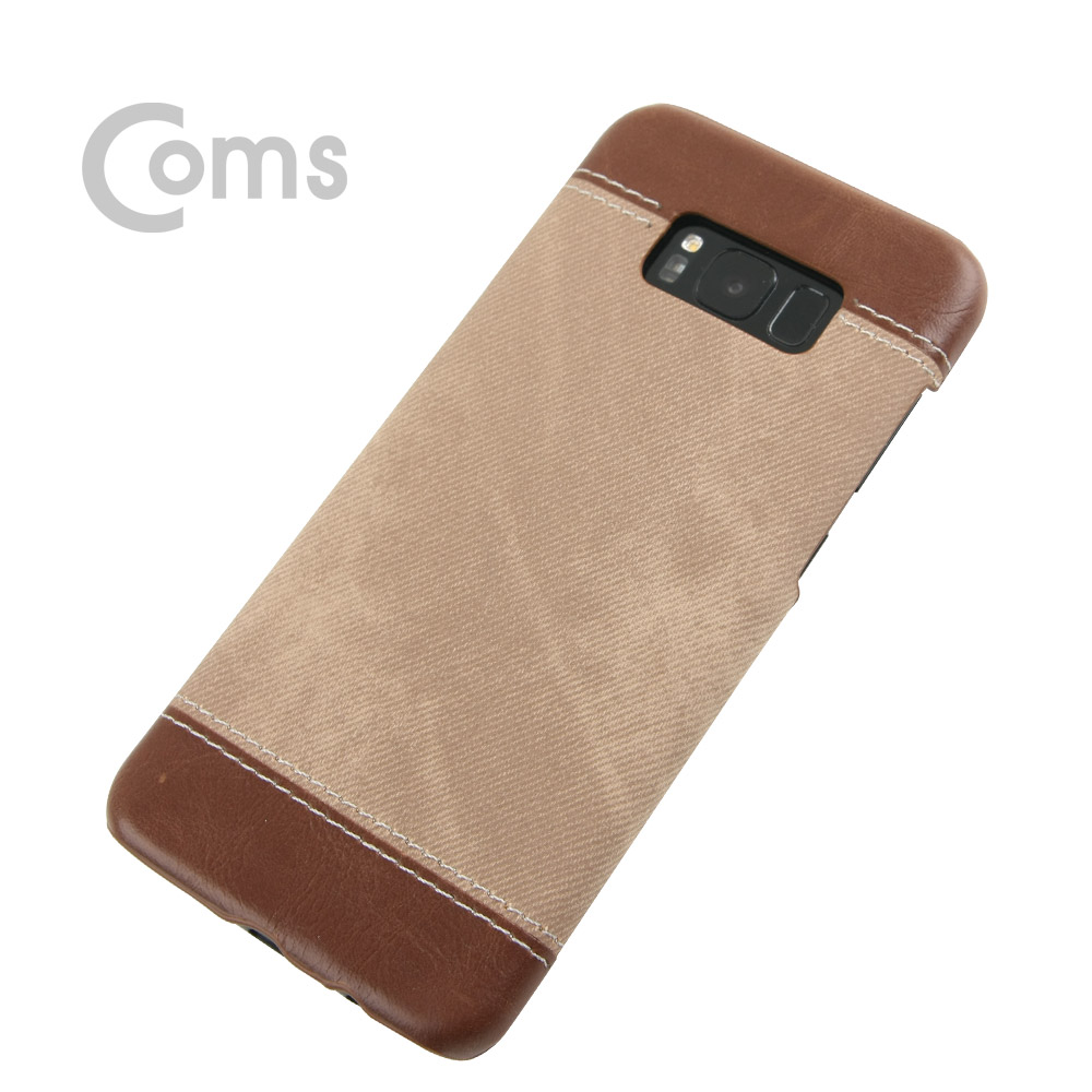 Coms 스마트폰 케이스(Jean Pad), Brown / 갤럭시S8 Plus용
