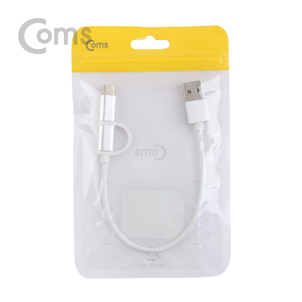 Coms Type C USB 3.1 / Micro 5P 케이블(패브릭/ 2 in 1) 20cm, Android/White