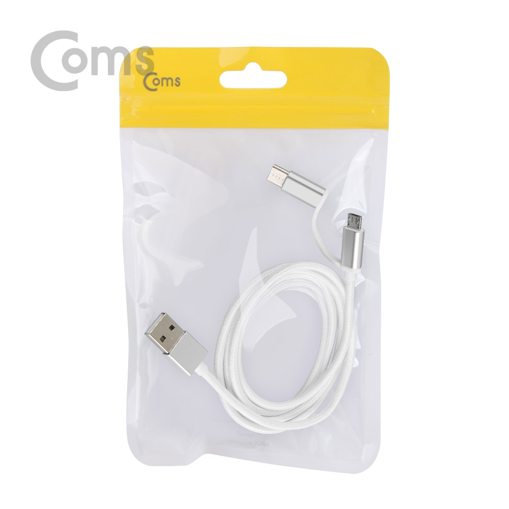 Coms Type C USB 3.1 / Micro 5P 케이블(패브릭/ 2 in 1) 2M, Android/White