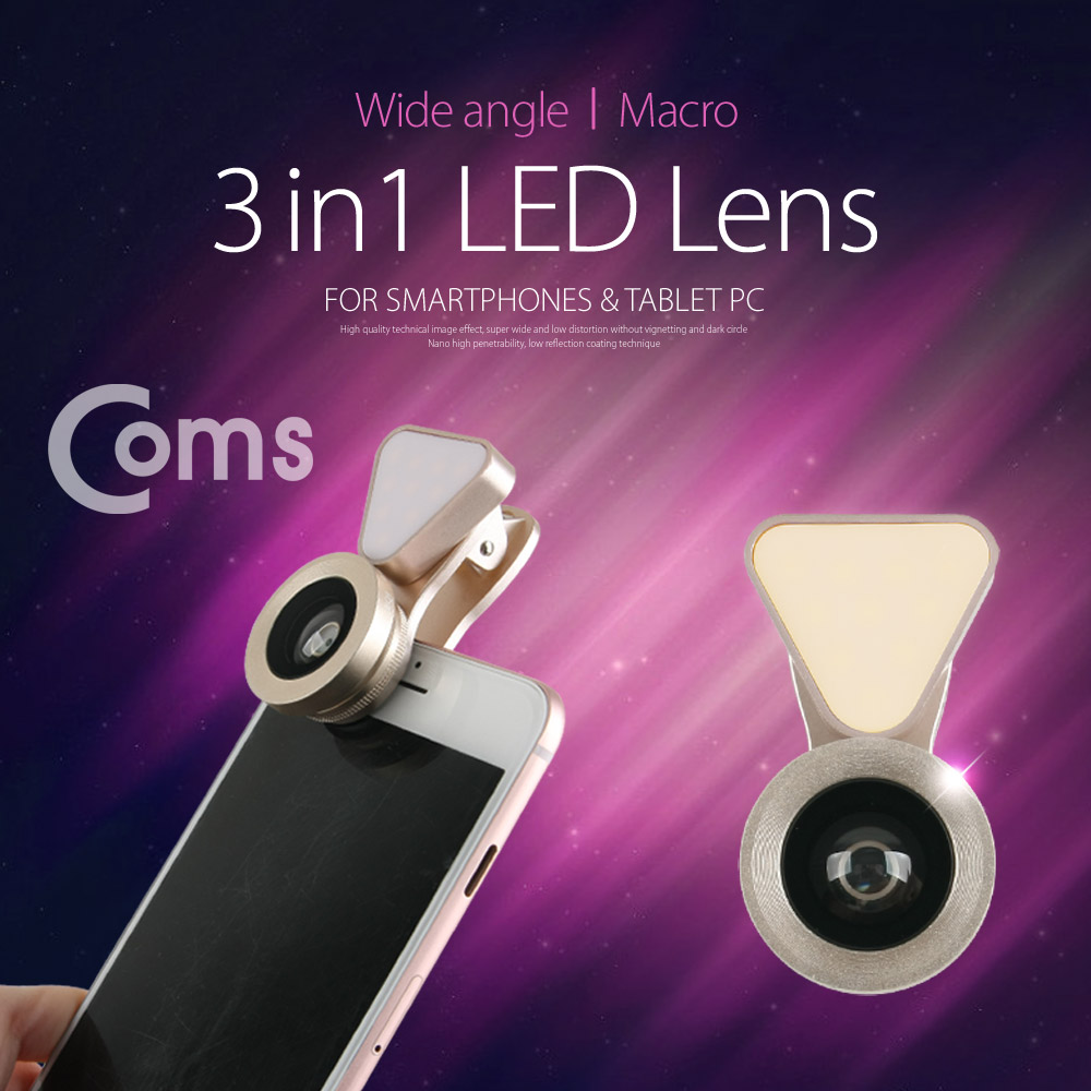 Coms 스마트폰 카메라 확대경/렌즈(3 in 1), LED Light - Macro/Wide