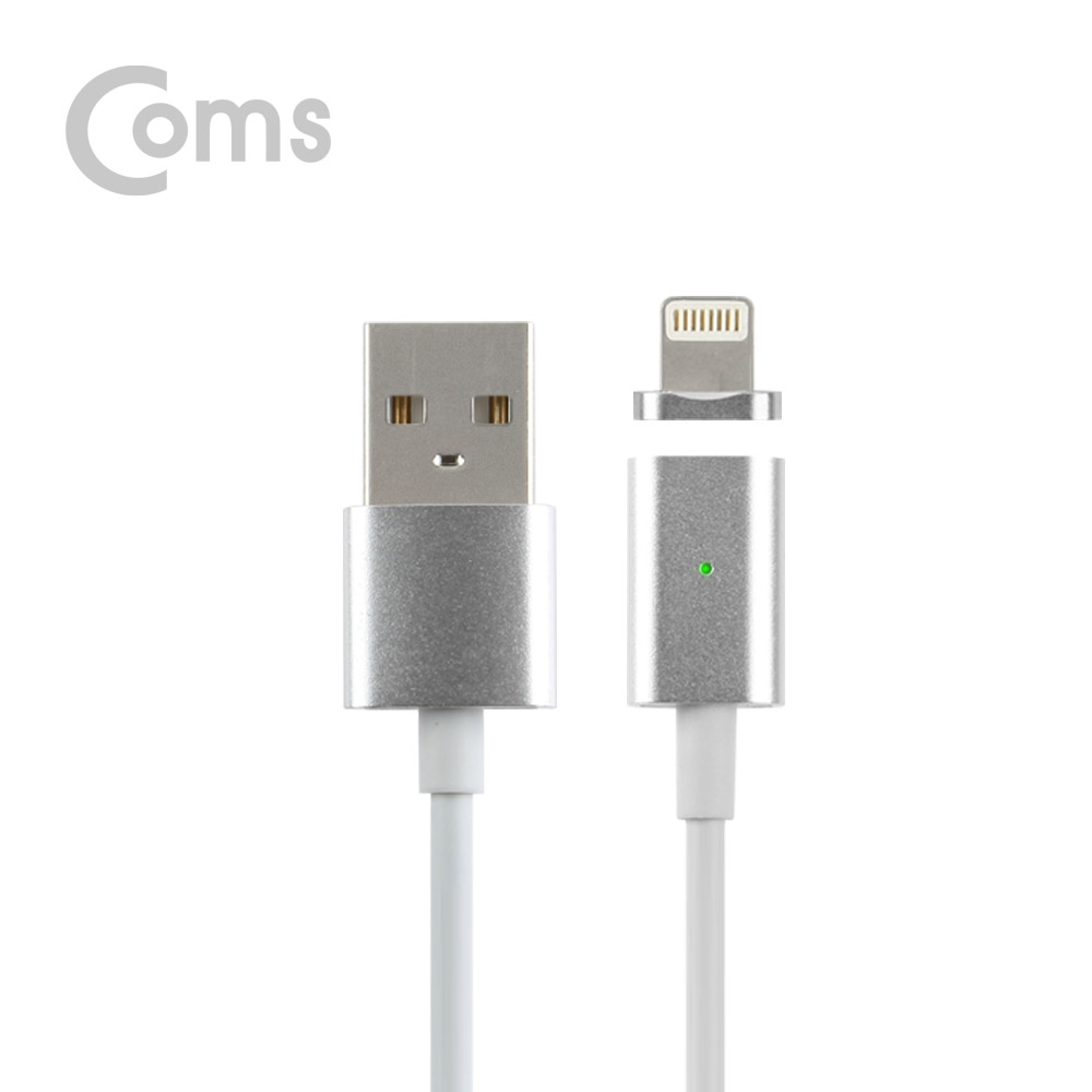 Coms 라이트닝 케이블(애플 8핀), 자석 분리 1M