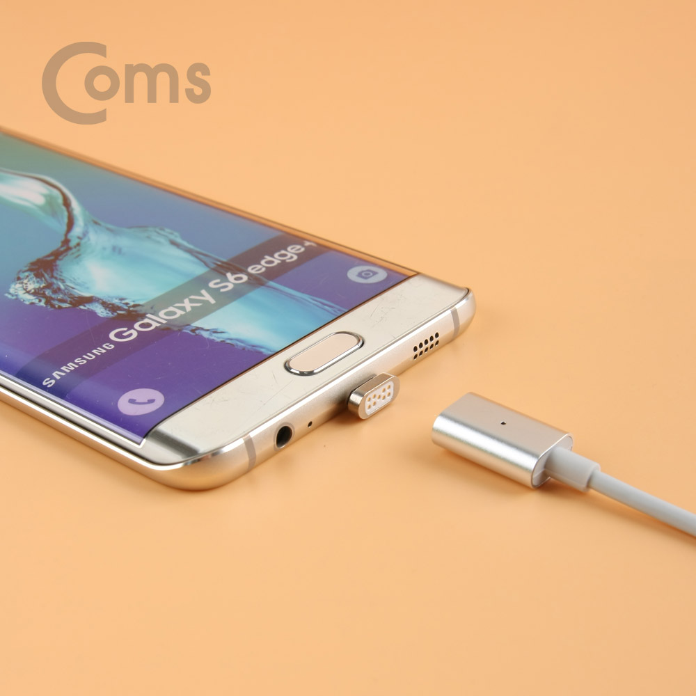 Coms 라이트닝 케이블(애플 8핀), 자석 분리 1M