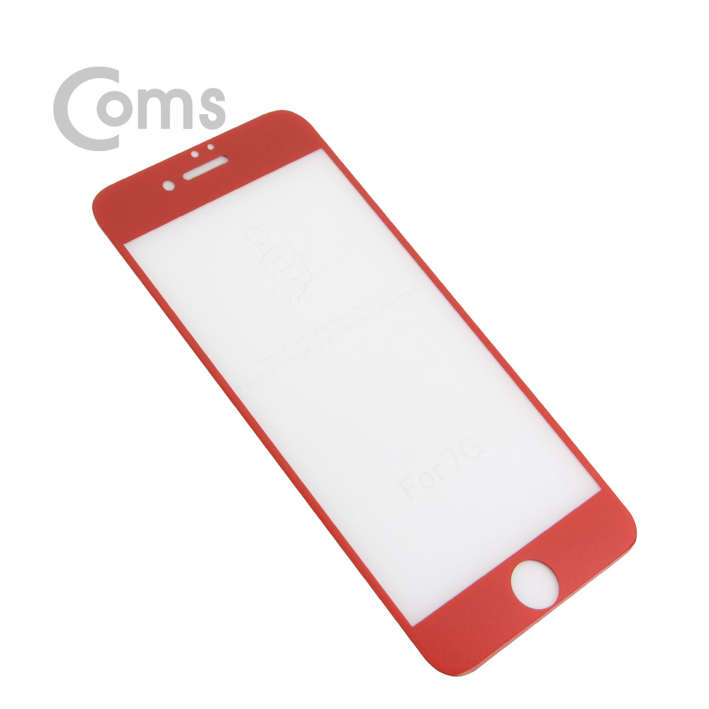 Coms IOS 8Pin (8핀) 스마트폰 7 보호필름, Red