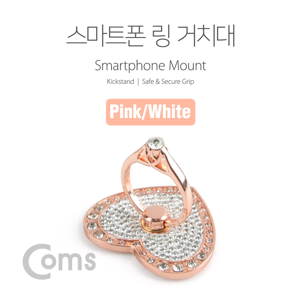 Coms 스마트폰 거치대(손가락 링) / 링 홀더 / 핑거 링, Pink/White