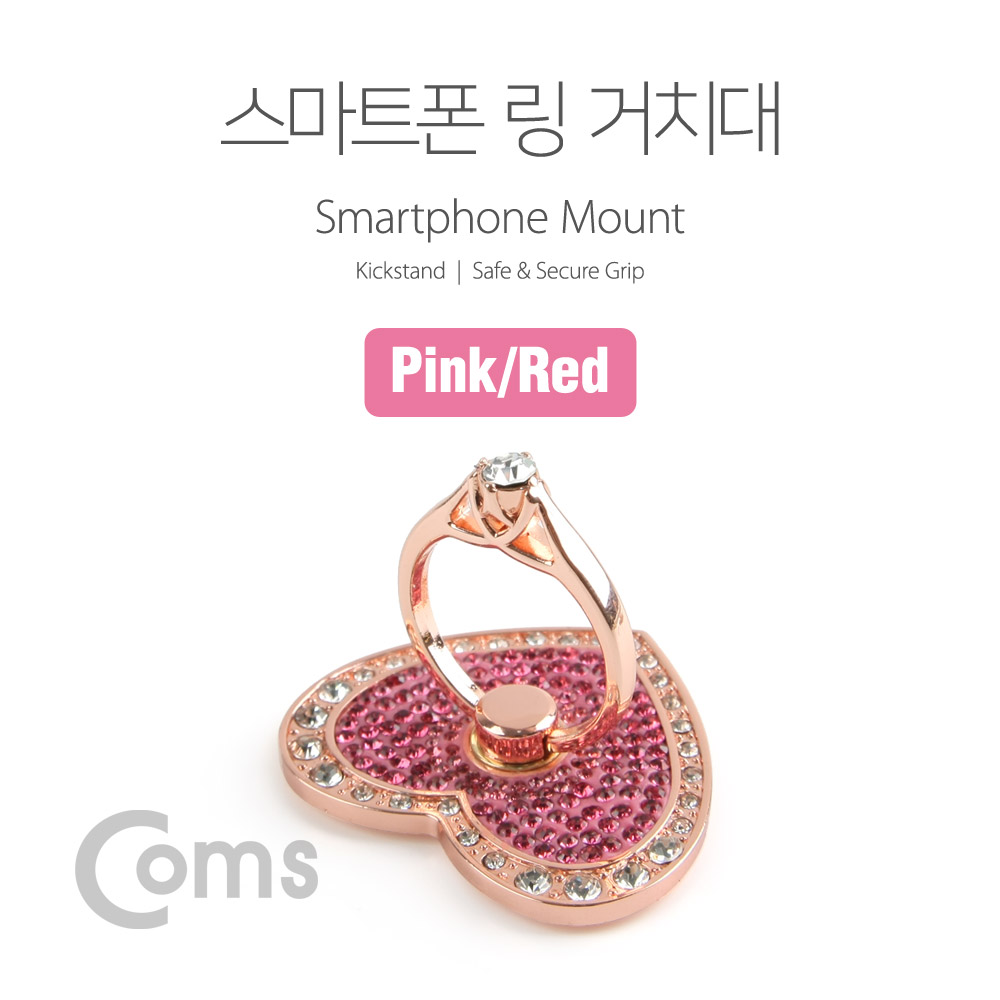 Coms 스마트폰 거치대(손가락 링) / 링 홀더 / 핑거 링, Pink/Red