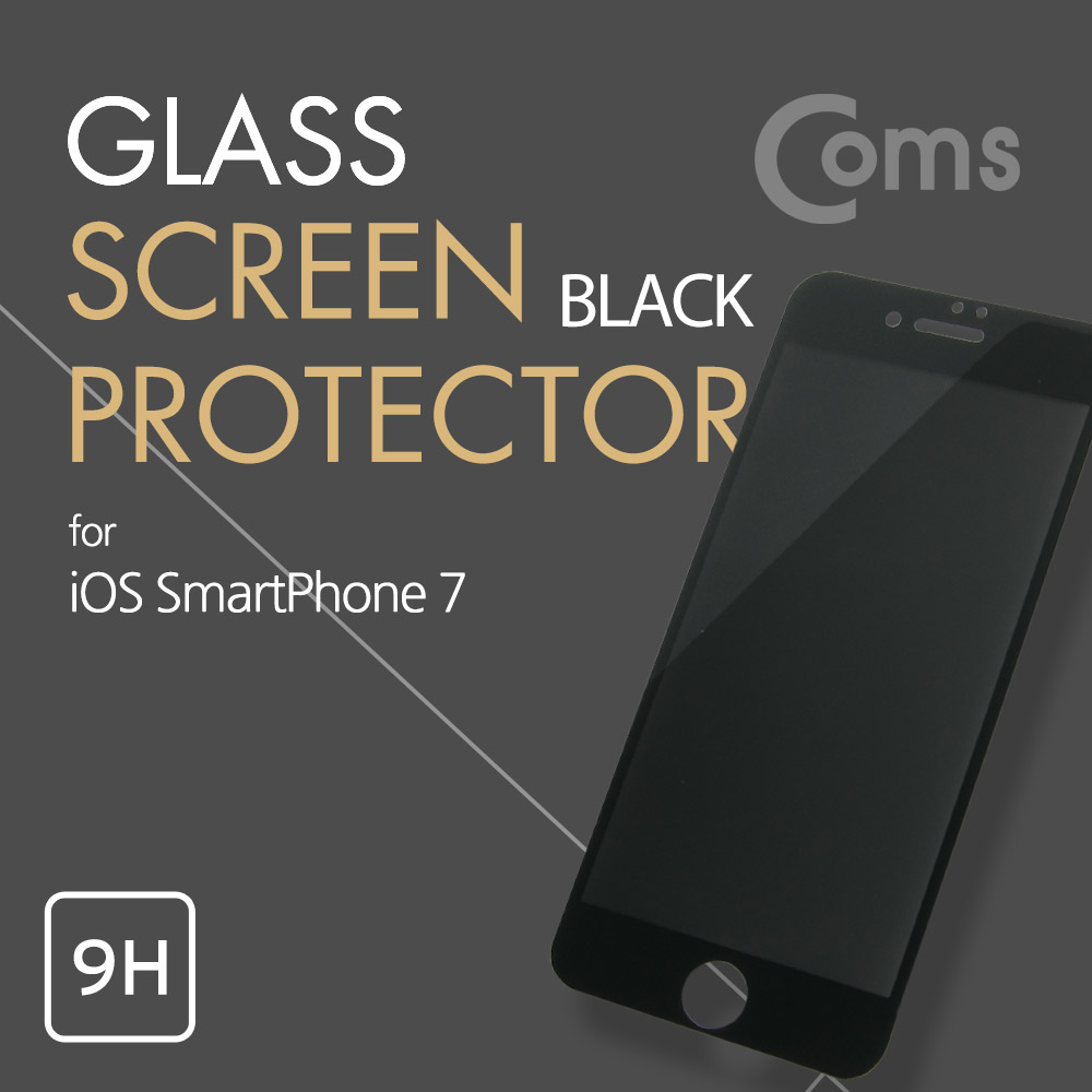 Coms IOS 8Pin (8핀) 스마트폰 7 사생활보호필름, Privacy