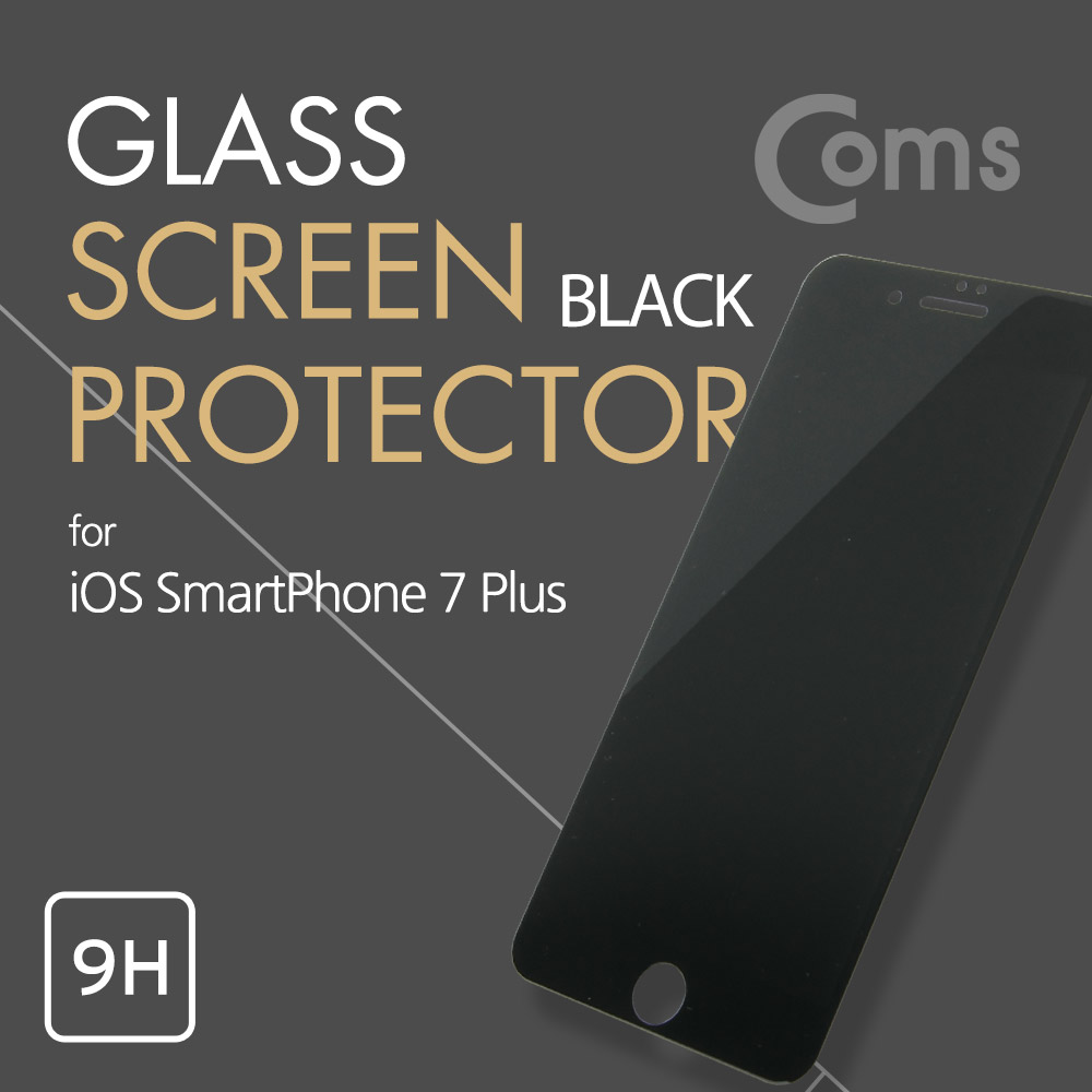 Coms iOS 스마트폰 7 Plus 사생활보호필름, Privacy
