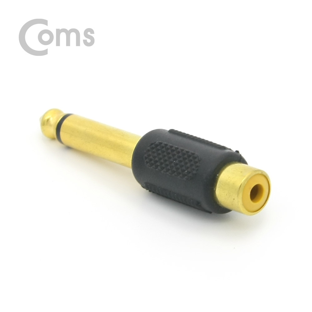 Coms 모노 젠더 6.5 MONO (M)/RCA (F)