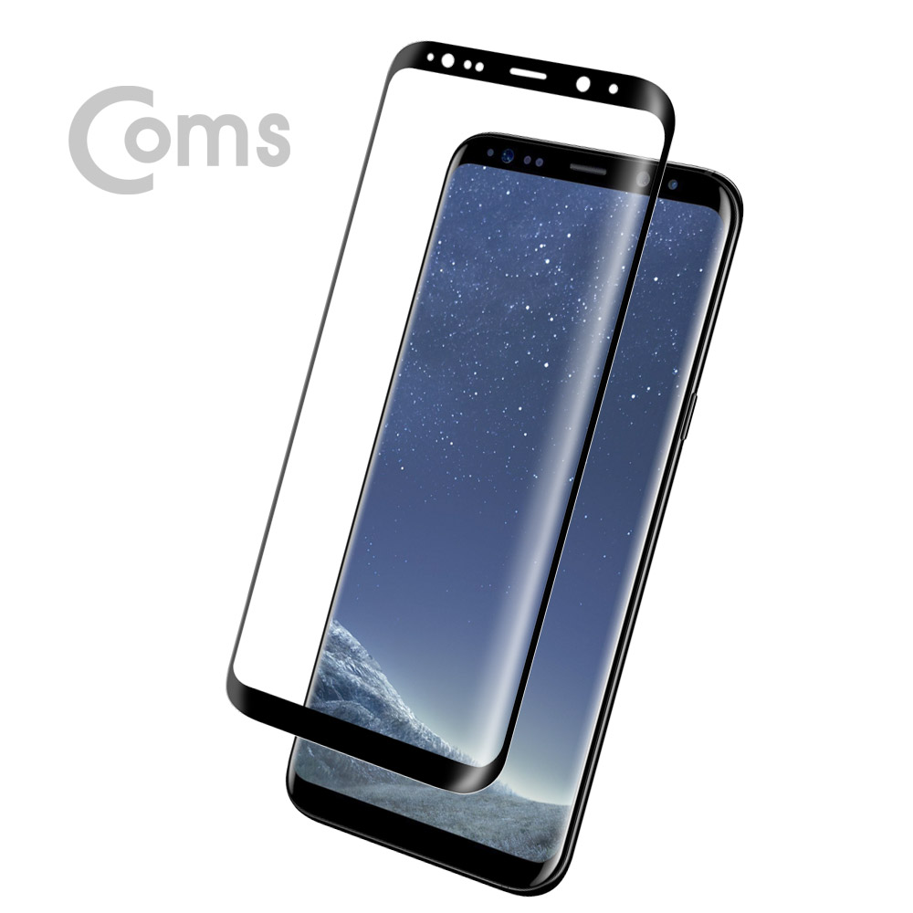 Coms 스마트폰 보호필름(갤럭시S8) Black/갤럭시