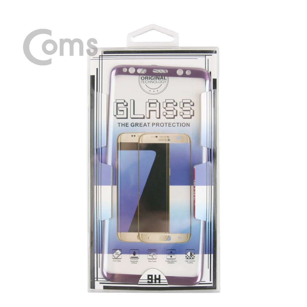 Coms 스마트폰 보호필름(갤럭시S8) Purple/갤럭시