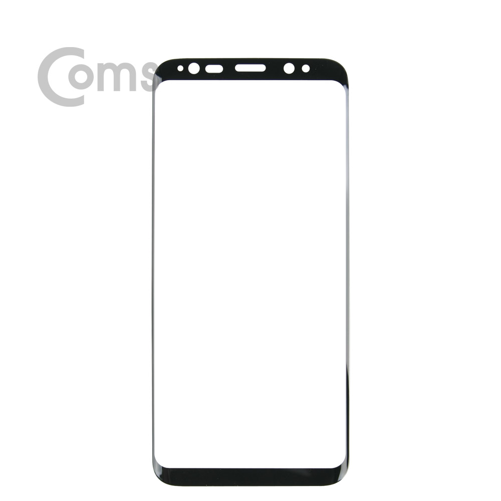 Coms 스마트폰 보호필름(갤럭시S8 Plus) Black/갤럭시