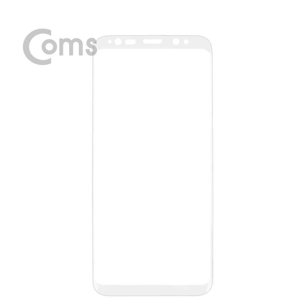 Coms 스마트폰 보호필름(갤럭시S8 Plus) White/갤럭시